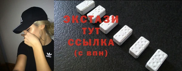 ПСИЛОЦИБИНОВЫЕ ГРИБЫ Абдулино