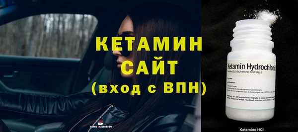 ПСИЛОЦИБИНОВЫЕ ГРИБЫ Абдулино