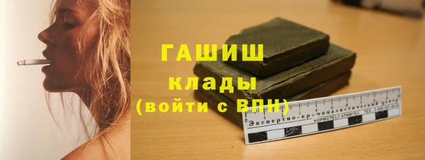 кокс Переславль-Залесский