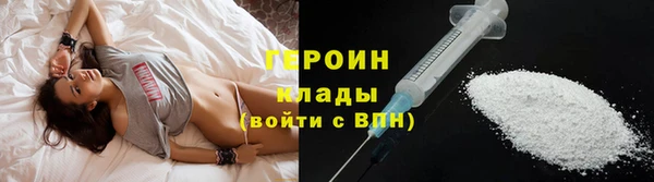 ПСИЛОЦИБИНОВЫЕ ГРИБЫ Абдулино