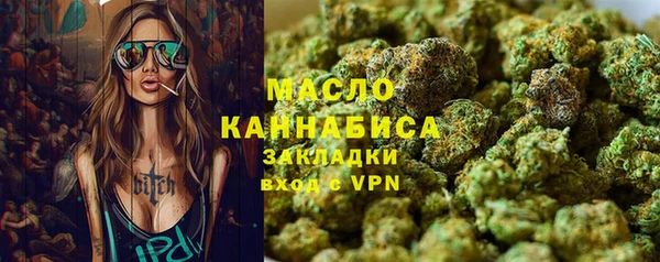 спиды Гвардейск