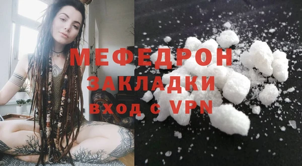 ПСИЛОЦИБИНОВЫЕ ГРИБЫ Абдулино
