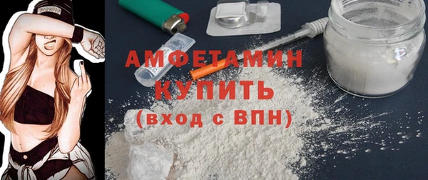стаф Пестово