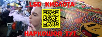ешки Краснознаменск