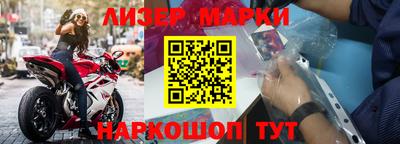COCAINE Краснодар