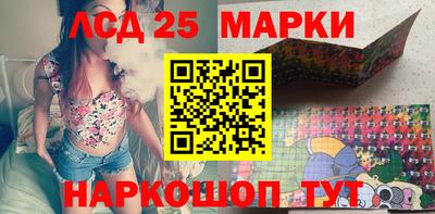 мяу мяу кристалл Краснокаменск