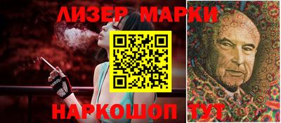 мяу мяу кристалл Краснокаменск