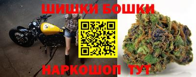 ешки Краснознаменск