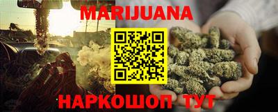 ешки Краснознаменск