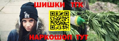 ешки Краснознаменск