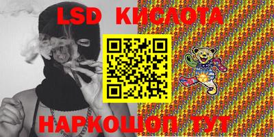 ешки Краснознаменск