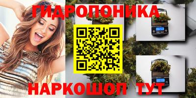 COCAINE Краснодар