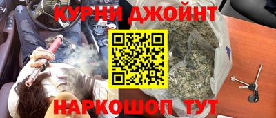 COCAINE Краснодар