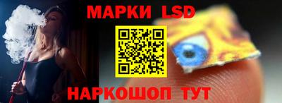 ешки Краснознаменск