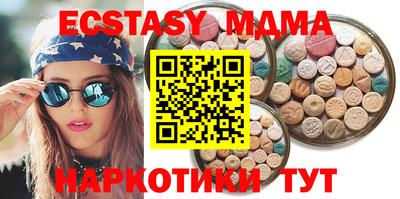 ешки Краснознаменск