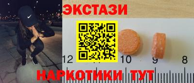 ешки Краснознаменск