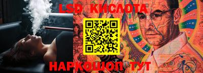 мяу мяу кристалл Краснокаменск