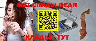 каннабис Среднеуральск