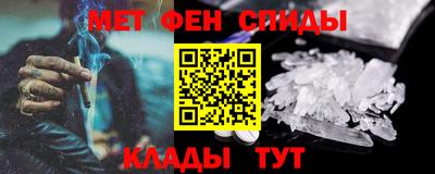 COCAINE Краснодар