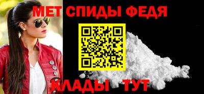 ешки Краснознаменск