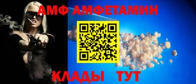 COCAINE Краснодар
