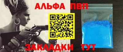 ешки Краснознаменск