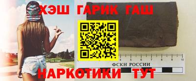 ешки Краснознаменск
